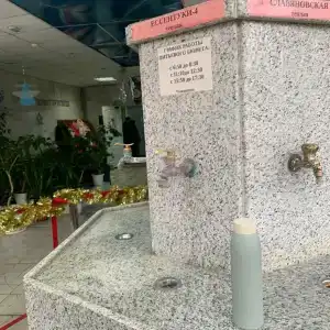 Salut Sanatorium - 39