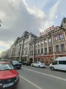 Шаляпин Палас - 59