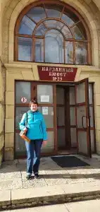 Sanatoriy Tsentrosoyuz Kislovodsk - 50