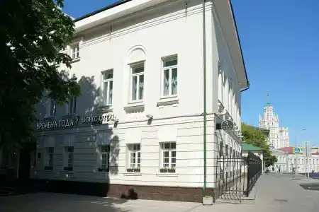 Business - Vremena Goda Taganskaya - 23