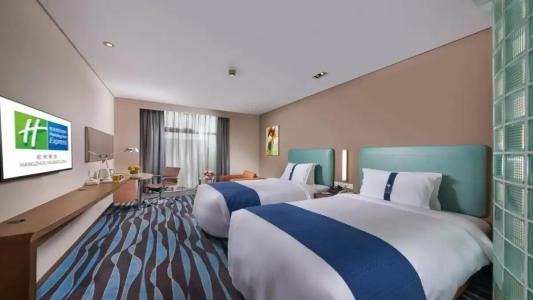 Holiday Inn Express Hangzhou Huanglong, an IHG - 75