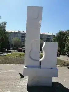 Skver Vyisotskogo - 16