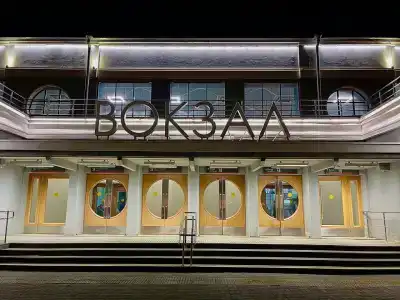 Smart NEO Ivanovo - 5