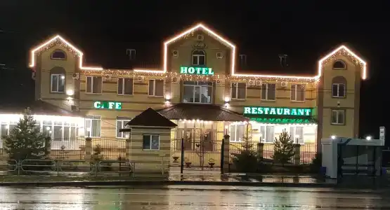 Gostinichnyij Kompleks 7 I Ya - 5