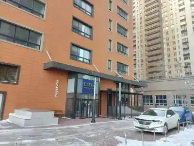 Elite Apart-Hotel - 50