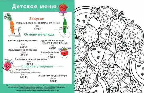 Holiday Inn St Petersburg - Theatre Square - 64