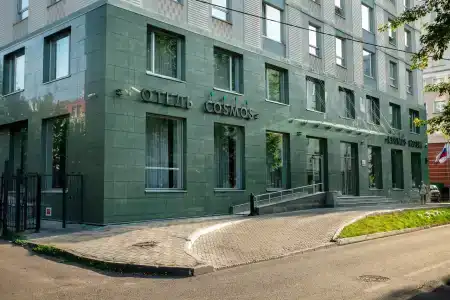 Park Inn by Radisson Kazan - 20