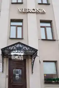 Verona - 26