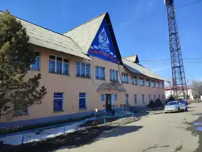Dinamo - 1