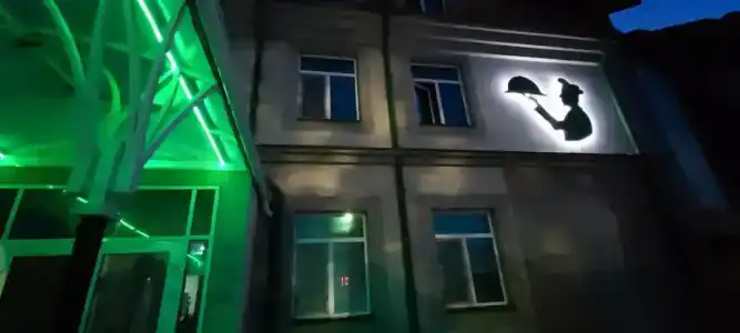 Зеленая - 12