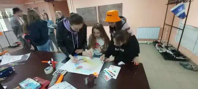 Raduga - 29