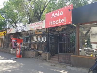 Asia Hostel - 3