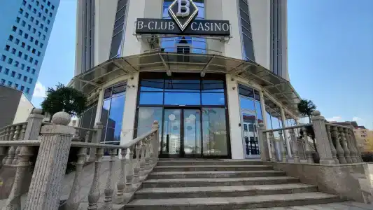 Бутик Buta - 82