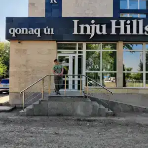 Inju Hills - 0