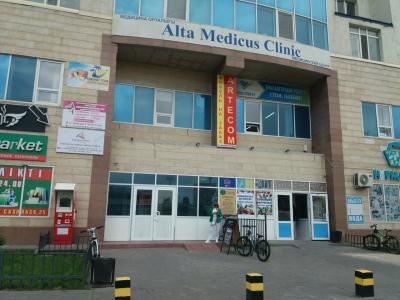 H8 Hostel - 6