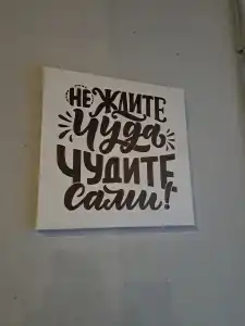 Shelterz Elektrozavodskaya - 48