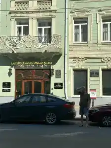 Bristol-Zhiguli - 50