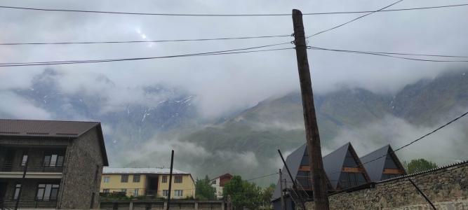 Sunshine Kazbegi - 4