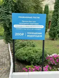 Recreation center Nihaloy - 12