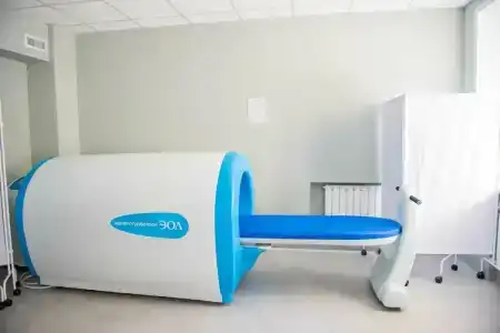 Yantar Dispensary - 34