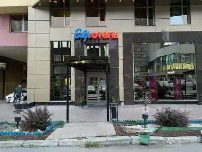 Tsentralny EuroHotel - 0