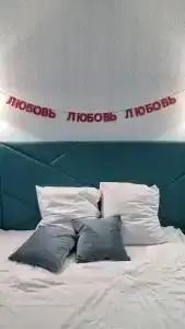 Aleon Mini-Hotel - 16