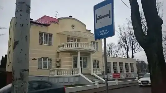 Villa Tat'yana Na Verhneozyornoj - 29