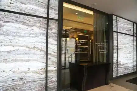 Sheraton Nizhny Novgorod Kremlin - 24