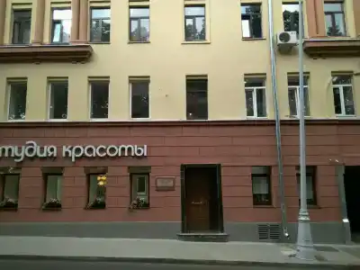 Otel "Apelsin na Trubnoy" - 90