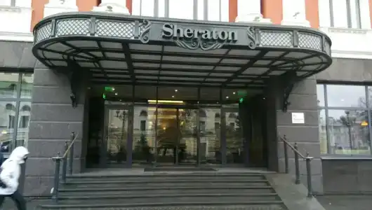 Sheraton Nizhny Novgorod Kremlin - 18