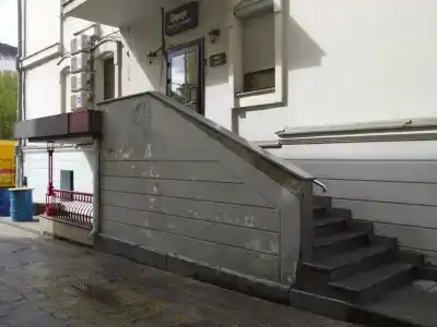 Циркус - 99