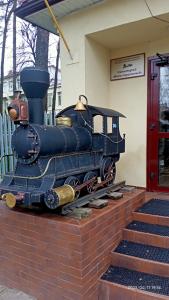 Магистральный - 76