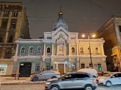 Три Мушкетера - 14