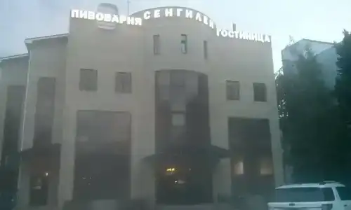 Sengilej Mini-Hotel - 49