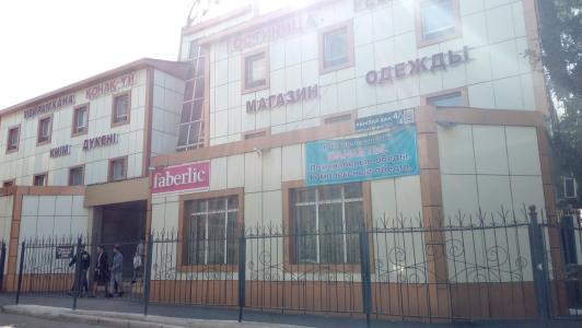 Inn Sofia - 4