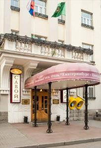 Tsentralny by Ustas - 19