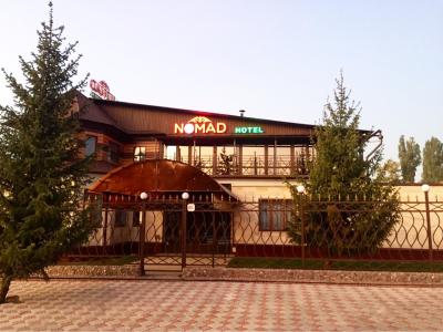 Nomad - 6