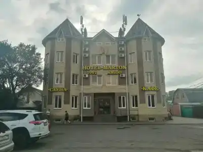 Marton Amigo Krasnodar - 26