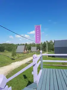 FITO-OTEL "LAVANDA" - 35