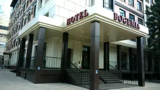 Bogemia on Vavilova Street - 6