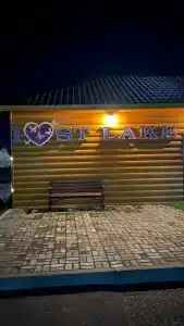 Saint Lake (У Святого Озера) - 39