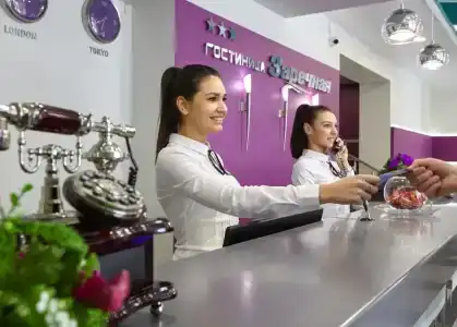 Заречная - 2