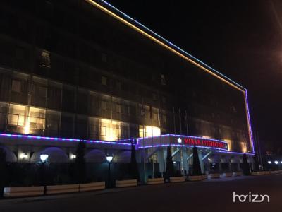 Miran International - 34
