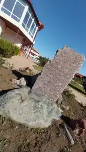 Zolotoj Klyuchik - 15