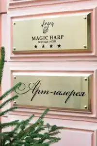 Butik-otel Magic harp - 58