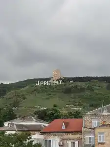 Apart - "DERBENT" - 36