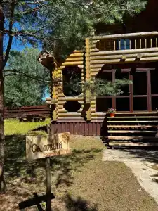 Recreation center Belaya moroshka - 36