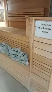 Berezinskaya Dubrava - 79