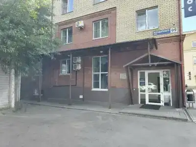  - 93
