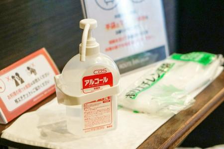 Route-Inn Tokyo Asagaya - 39